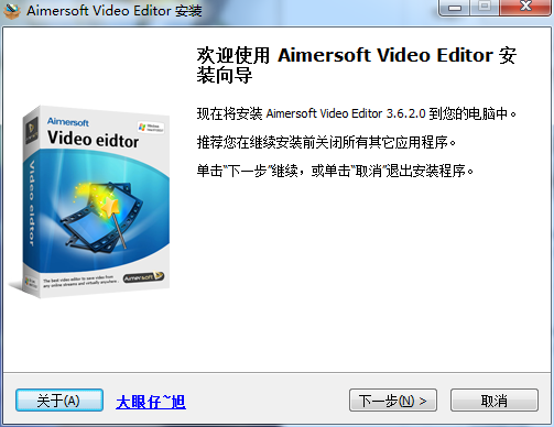 Aimersoft Video Editor