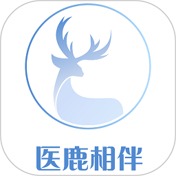 医鹿相伴app v1.4.14安卓版