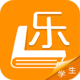 乐学助手学生版app