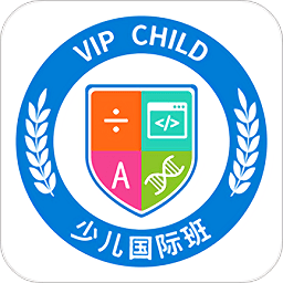 vipchild少儿国际班教学app v1.1.9安卓版