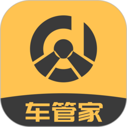 大昌车管家app