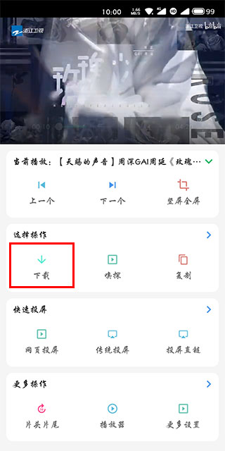 嗅觉浏览器app