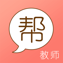 教师资格证帮教师招聘app