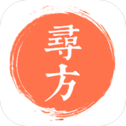 寻方中医app v1.1.6安卓版