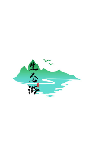 宜昌生态旅游手机版