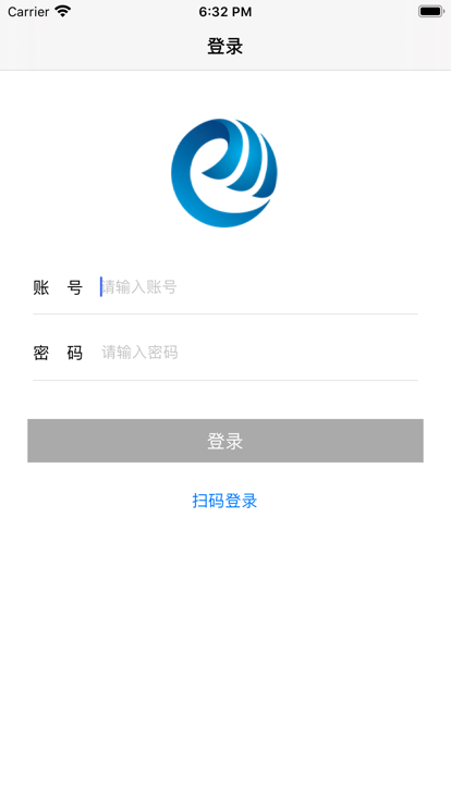鸥玛云监控系统app官方版
