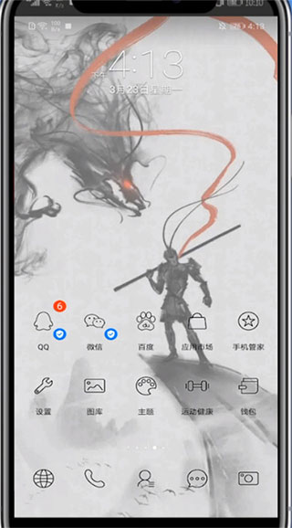 2023影视大全高清版纯净版