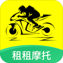 租租摩托app v2.45安卓版