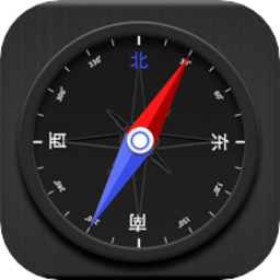 精准指南针app v5.4.74安卓手机版安卓版