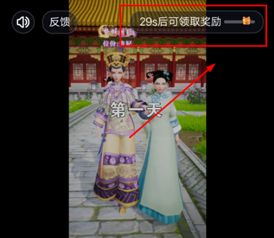 漫客栈app正版