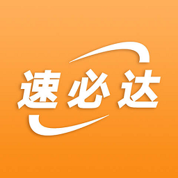 速必达货运app v30安卓版