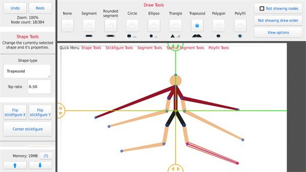 stick nodes pro汉化版