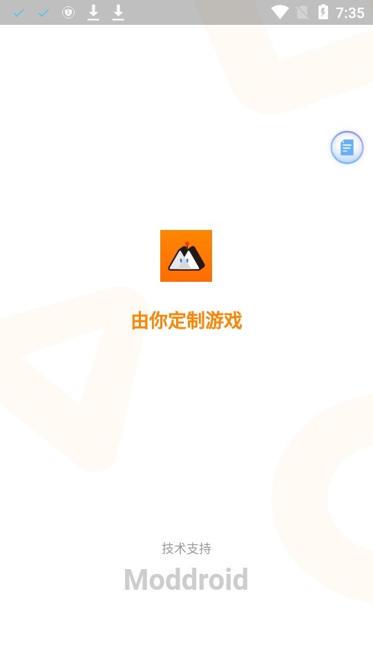 moddroid游戏盒子apk