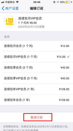 埋堆堆安卓app