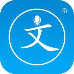 声宝配音文字转语音app v2.2安卓版