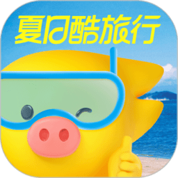 飞猪打车app v9.9.74.107安卓版