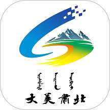 大美肃北客户端 v3.2.5安卓版