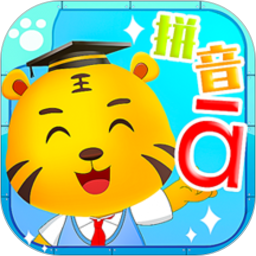儿童拼音学习app免费版 v3.9安卓最新版安卓版
