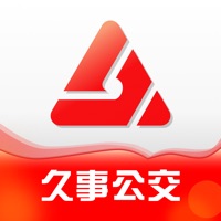 乘车通app