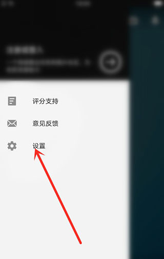 fotor照片编辑器app