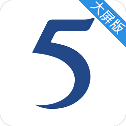 115网盘大屏版app