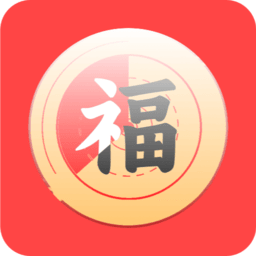 五福清理大师软件