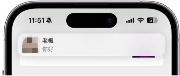 2024微信8.0版本