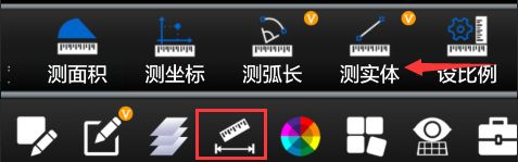 cad看图王app免费版