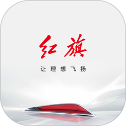 红旗记录仪app v1.2.7安卓版