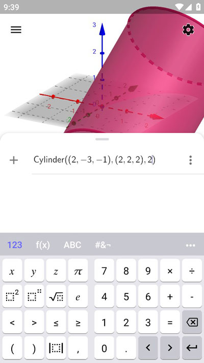 geogebra3d图形计算器手机版(3d calculator)