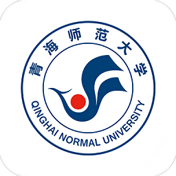 青海师范大学掌上校园app v1.1.0官方安卓版