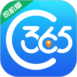 bus365司机小助手app v3.0.7.6安卓免费版安卓版