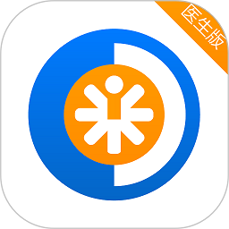 医盟医生app v1.8.1安卓版