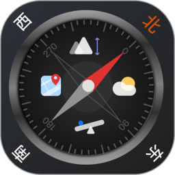 指南针app v8.6.6安卓版