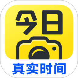 今日相机app官方版(更名今日水印相机) vv3.0.83.4安卓最新版本安卓版