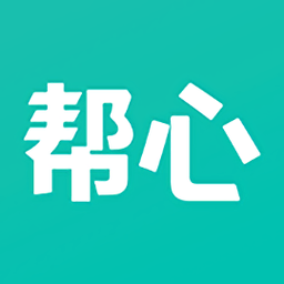 帮心心理app v1.0.26安卓版