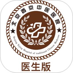 西京医生app v1.0.1安卓版