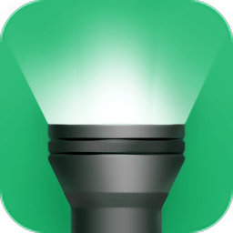 绿色手电筒app v1.1安卓版