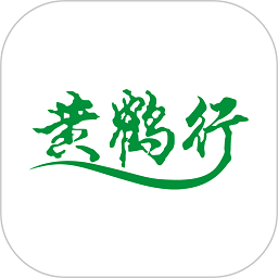 黄鹤用车app官方版 v1.20.0安卓版
