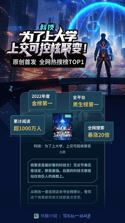 途说天下app