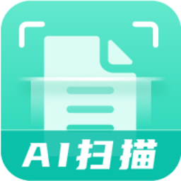 ai扫描神器app