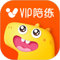 vip陪练hd软件(又名vip陪练学生端)