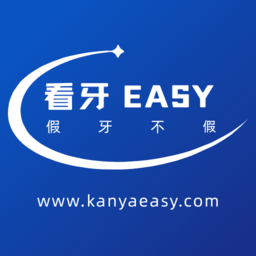 看牙easy app