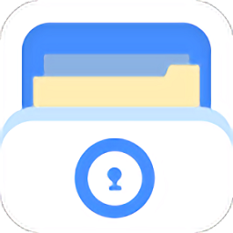 私密文件保险箱app v5.8.0安卓版