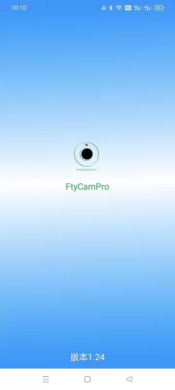 ftycampro摄像头app手机版