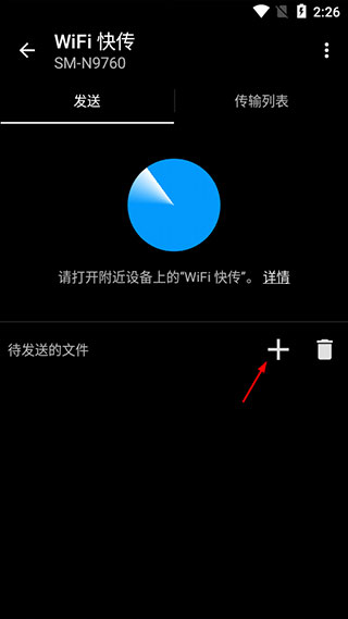 quickpic快图浏览2024最新版