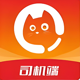 金猫拉货司机端app