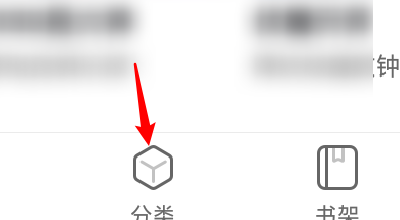 漫客栈app正版