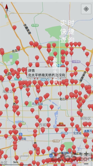 进京地图导航app