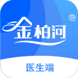 柏河云健康app(改名金柏河)